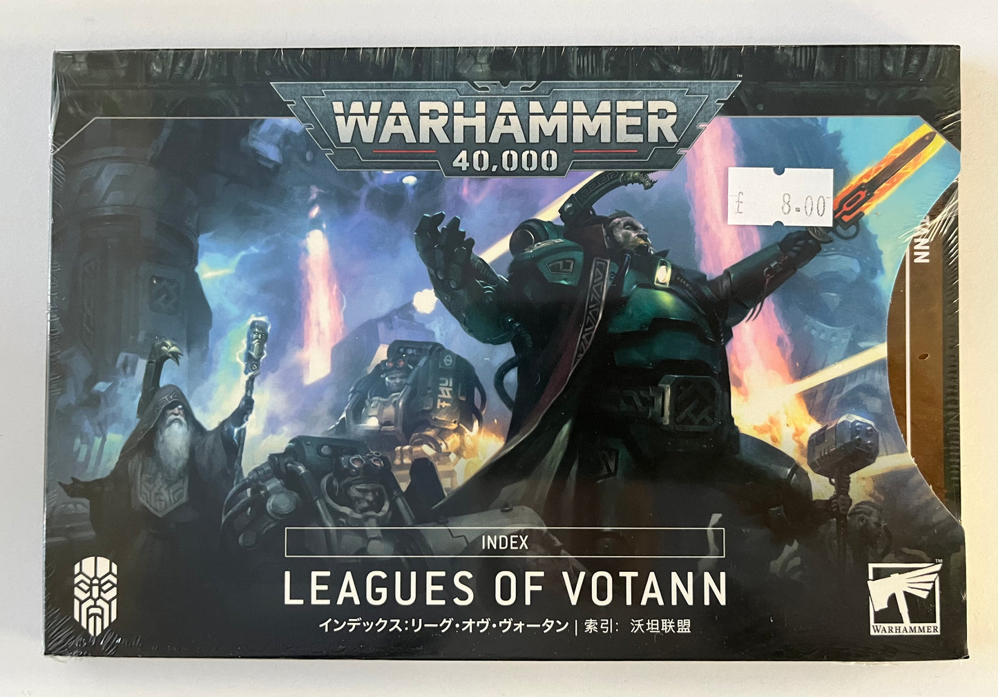 Leagues of Votann index cards